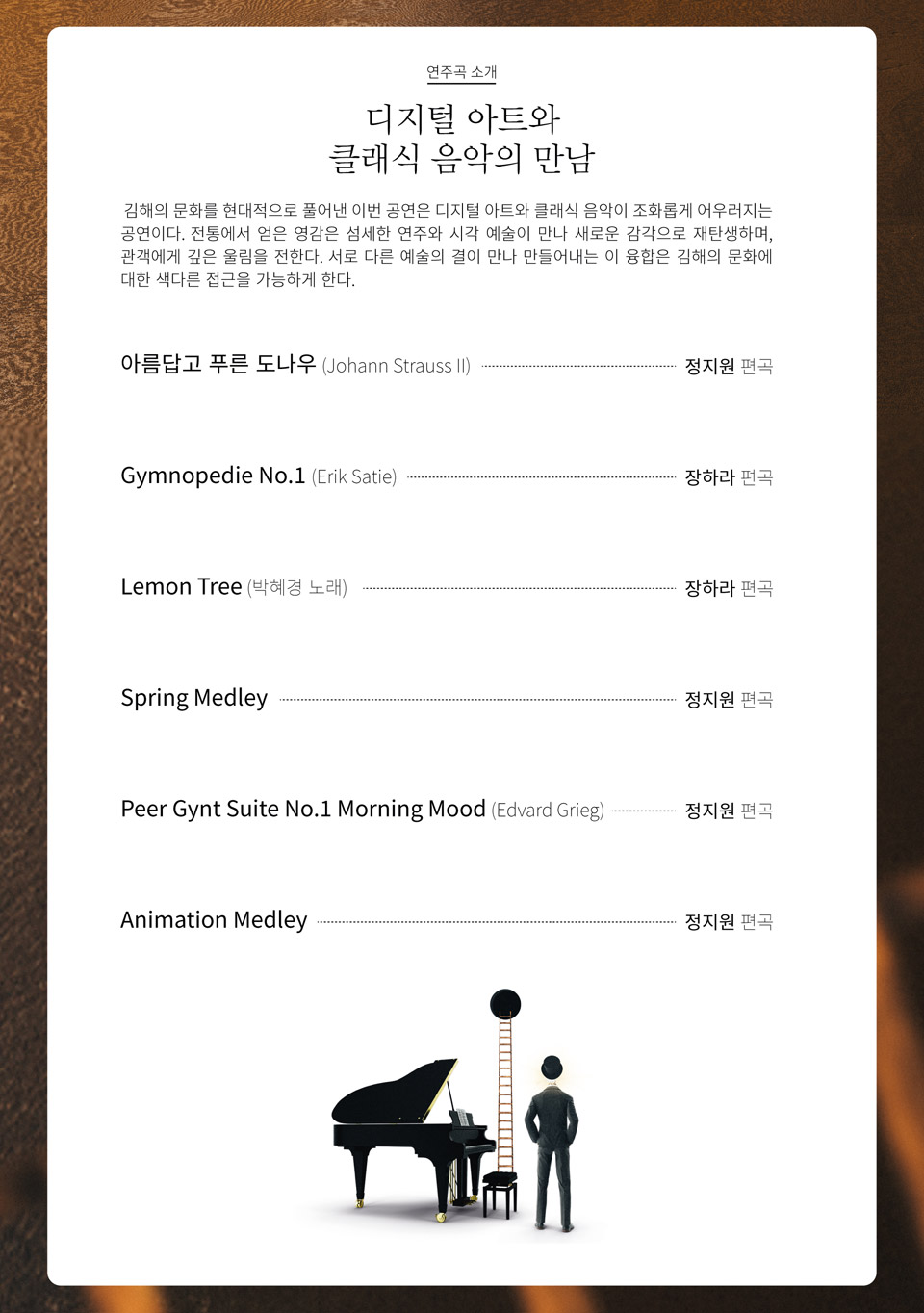 소개 이미지