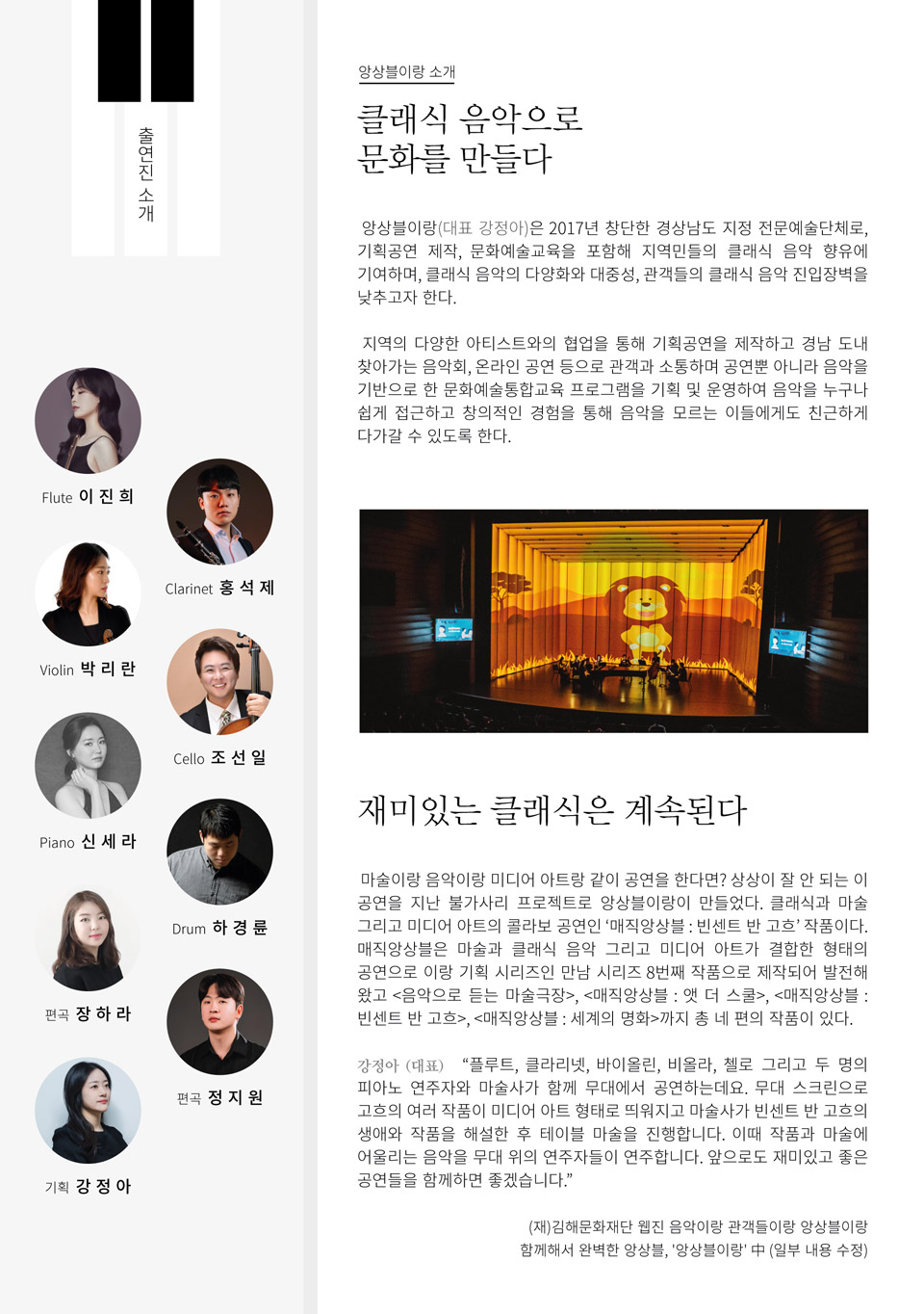 소개 이미지