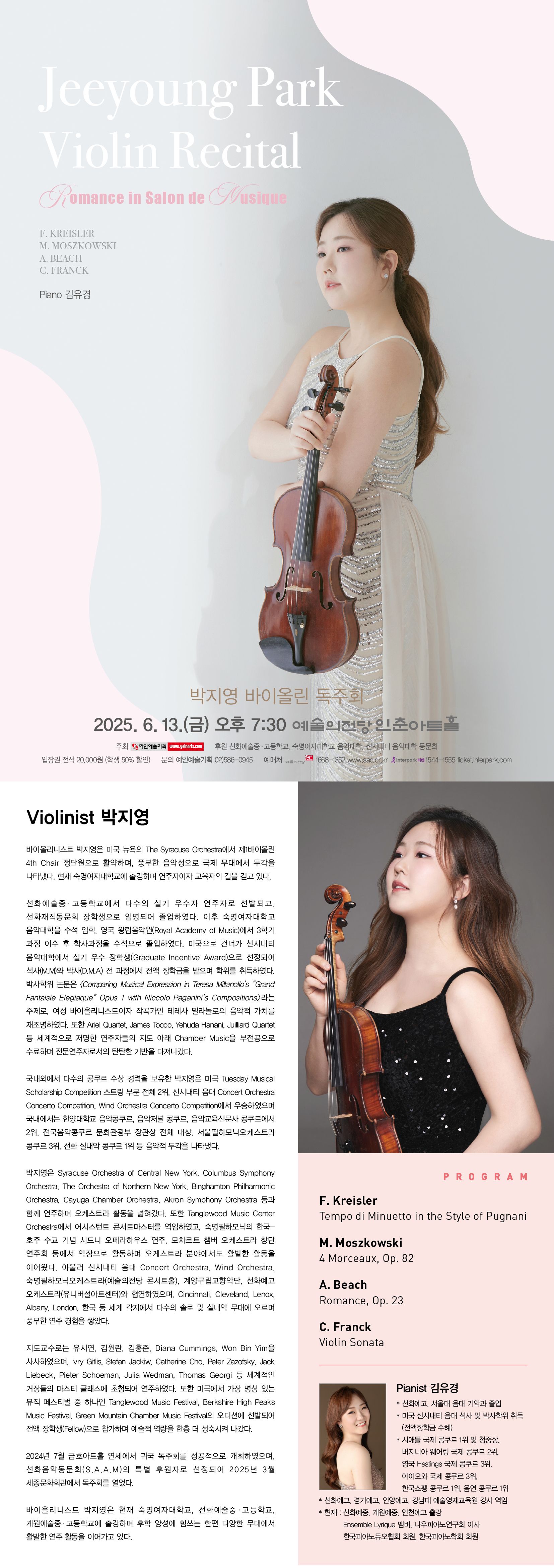 소개 이미지
