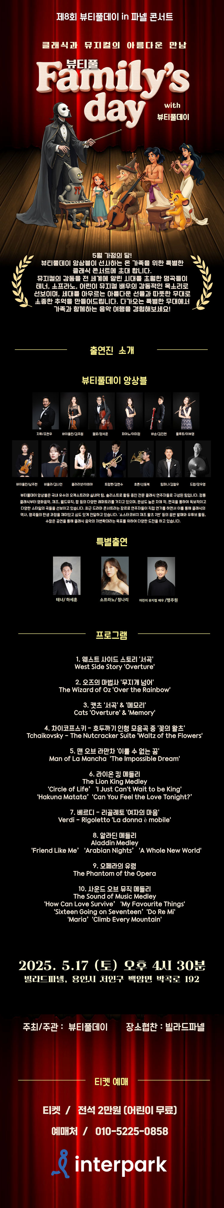 소개 이미지