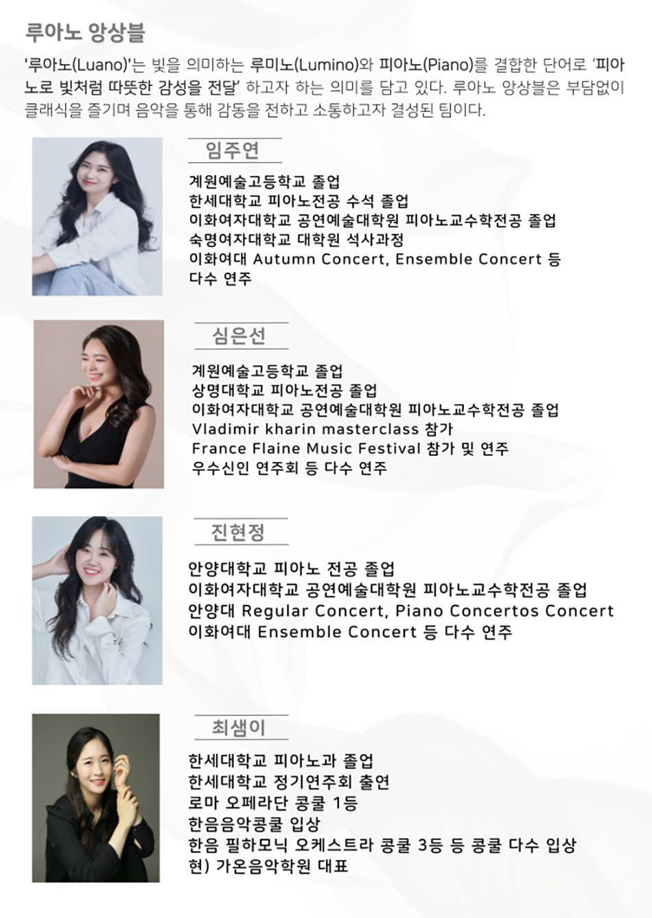 소개 이미지