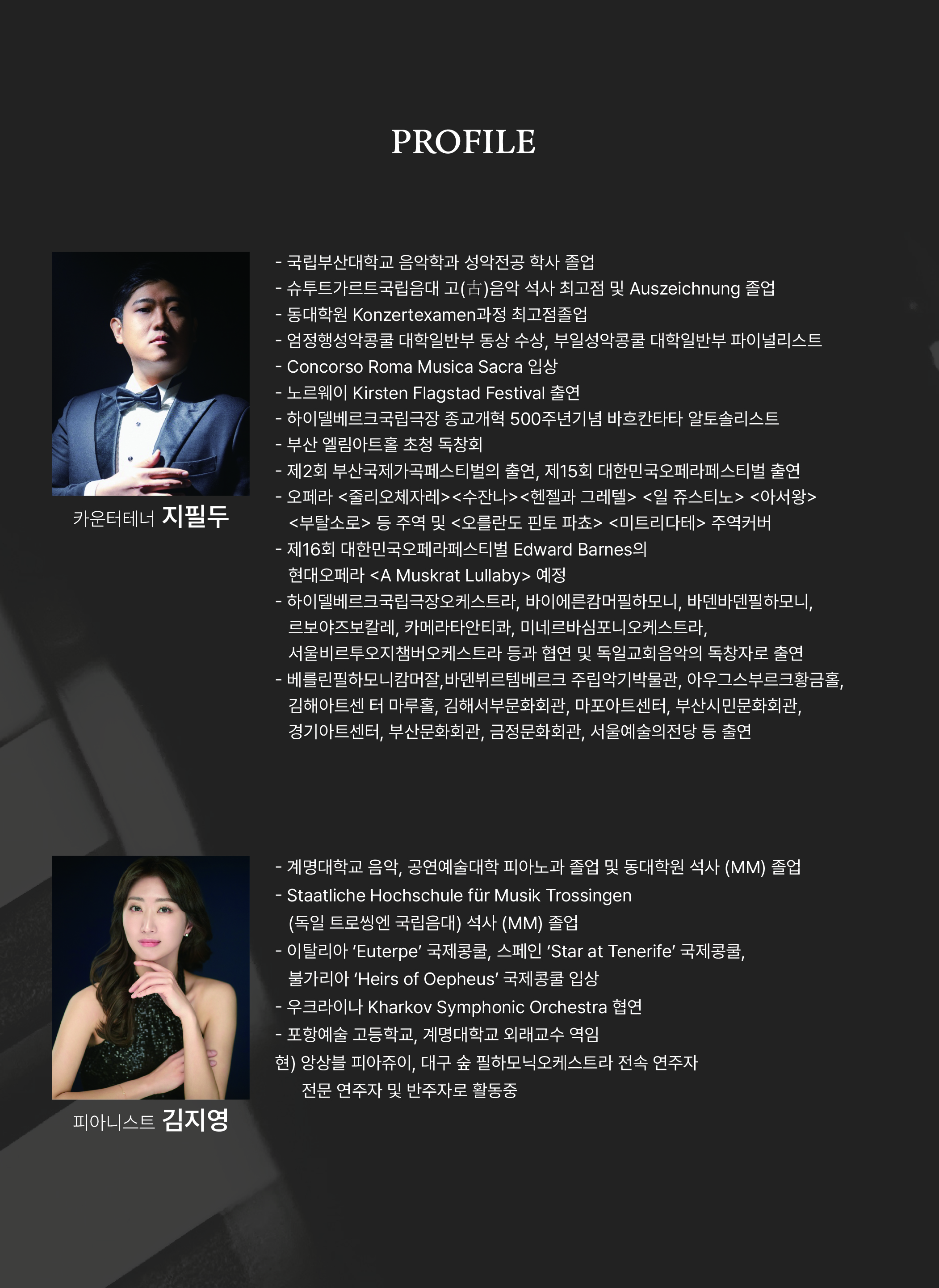 소개 이미지