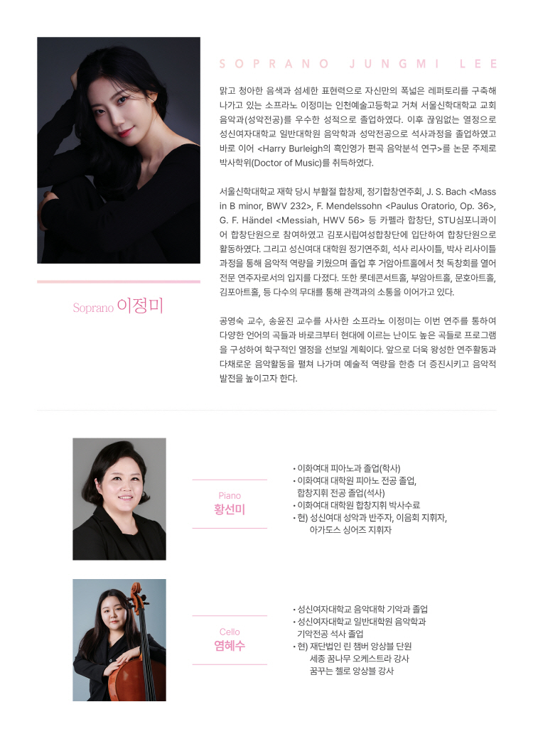 소개 이미지