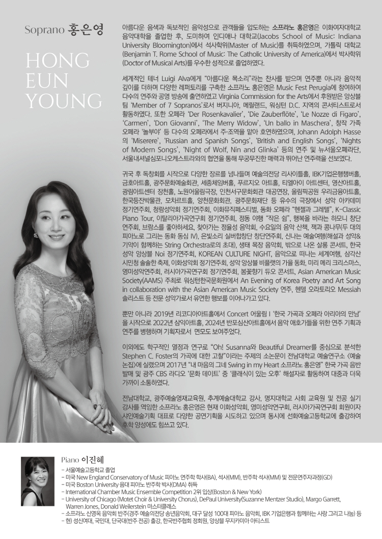 소개 이미지