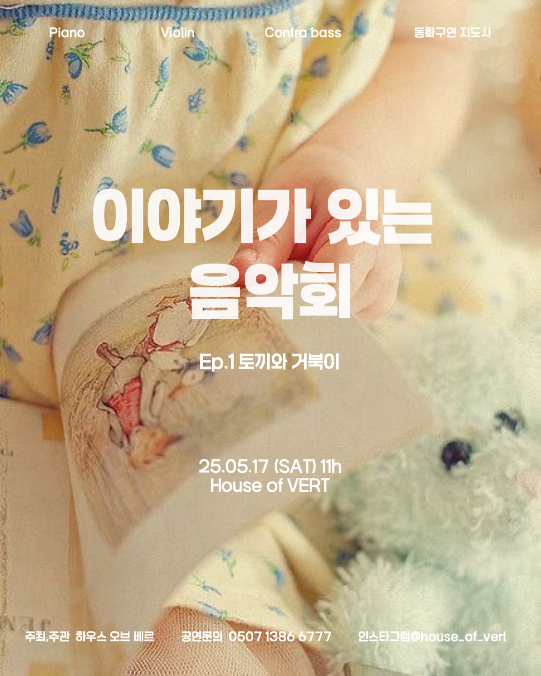소개 이미지
