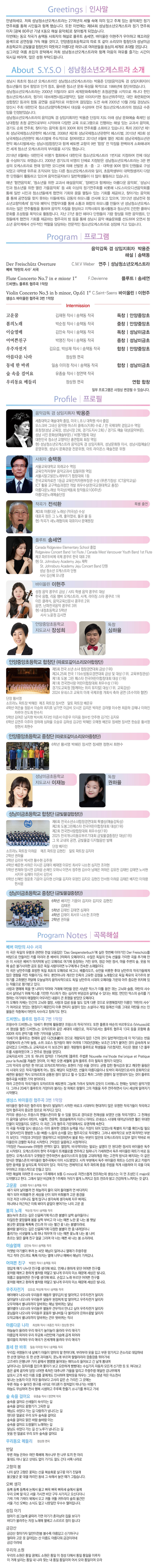 소개 이미지