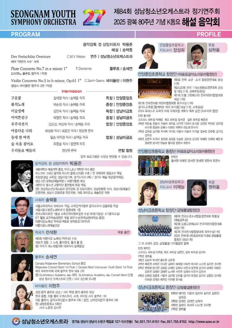 소개 이미지