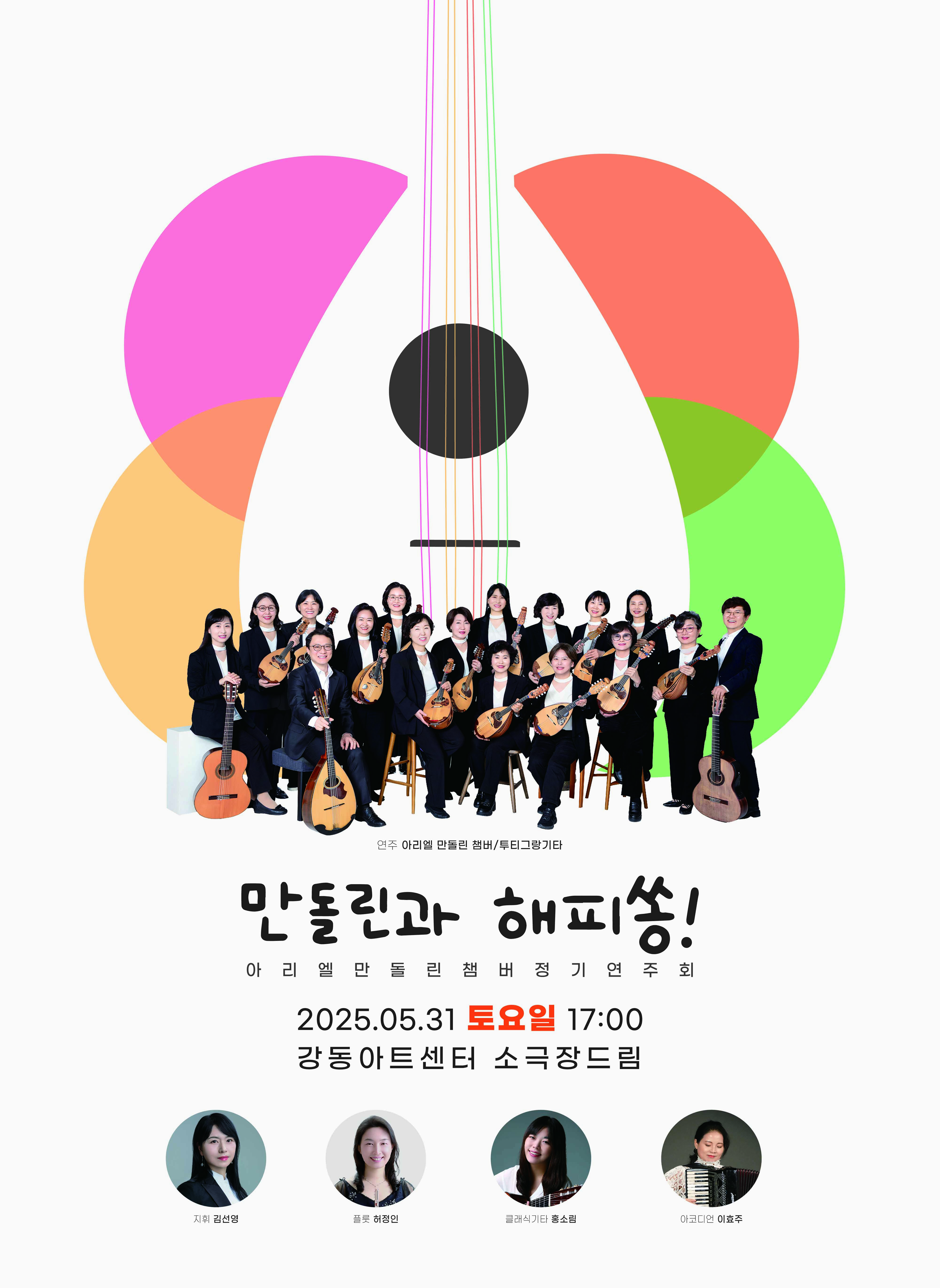 소개 이미지