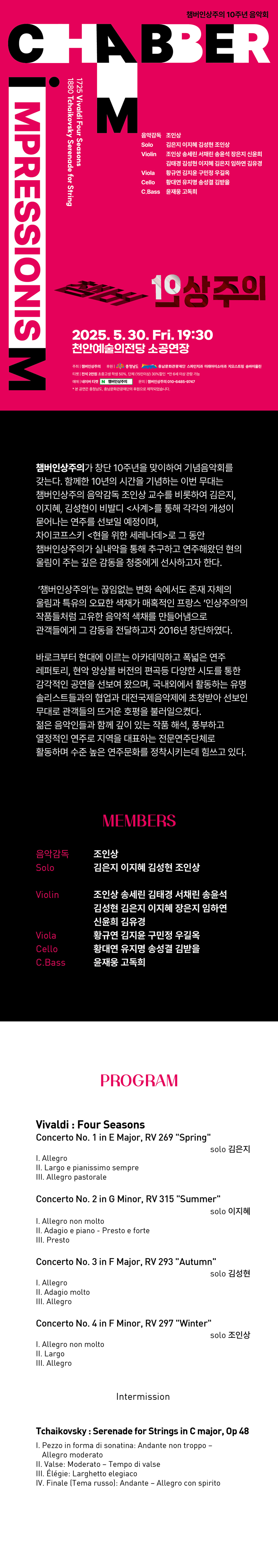 소개 이미지