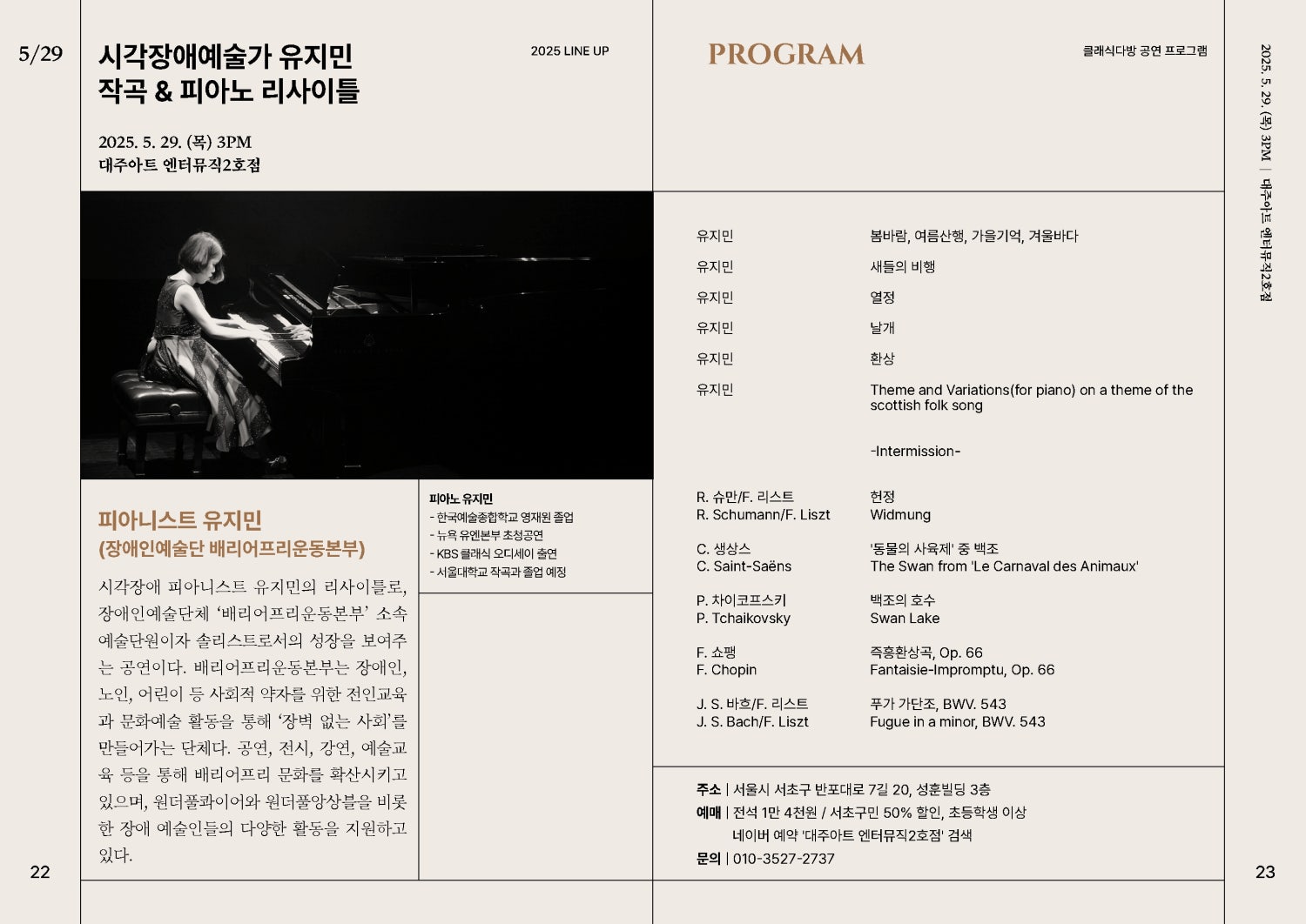 소개 이미지