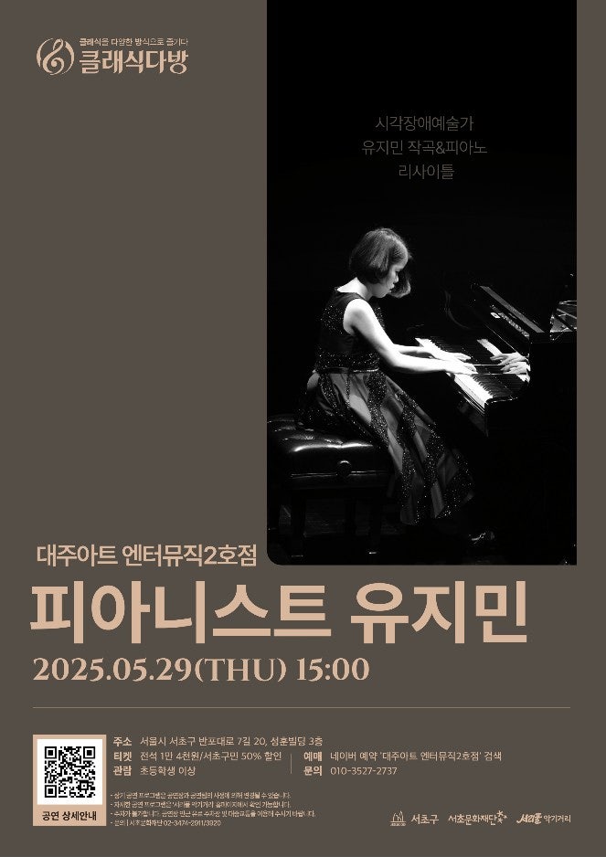 소개 이미지