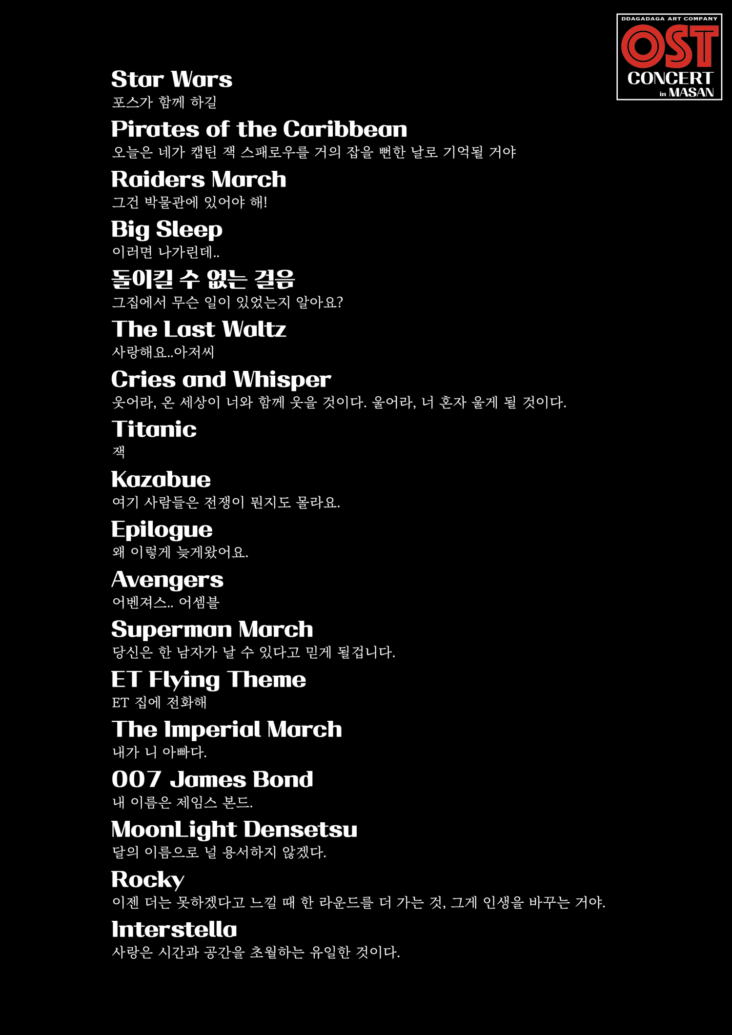 소개 이미지