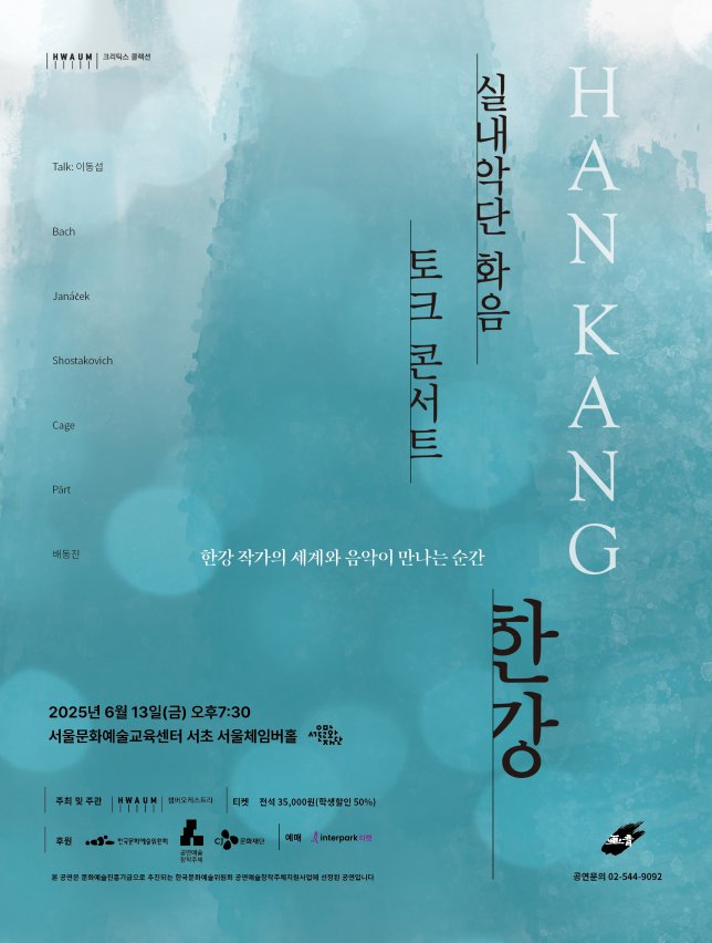 소개 이미지