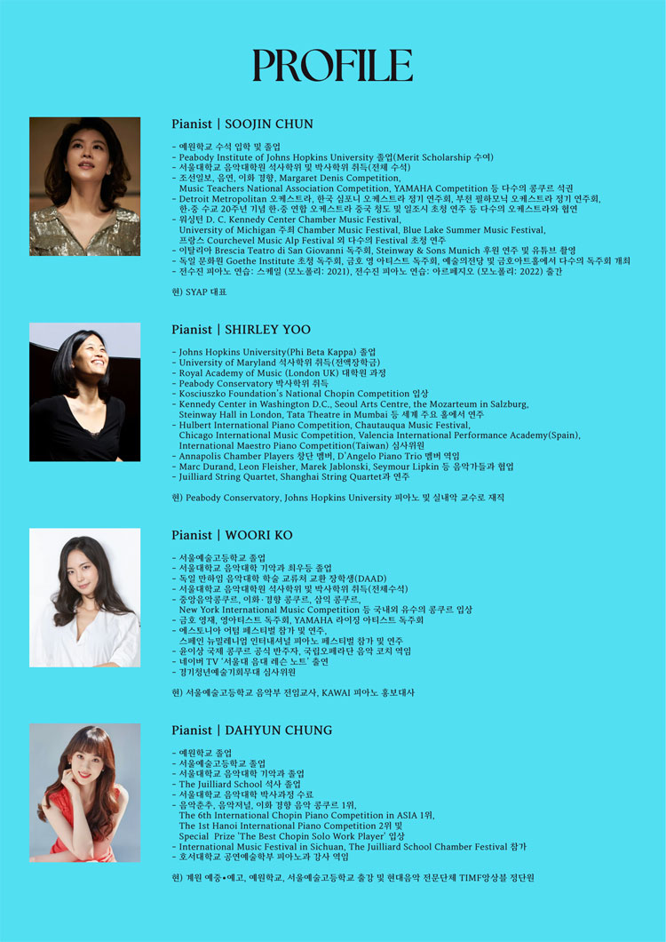 소개 이미지