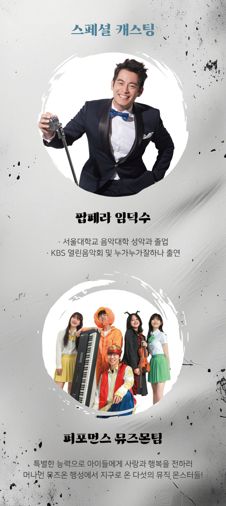 소개 이미지