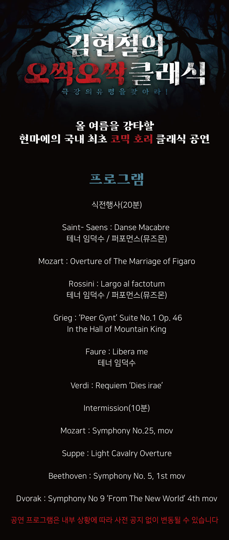 소개 이미지