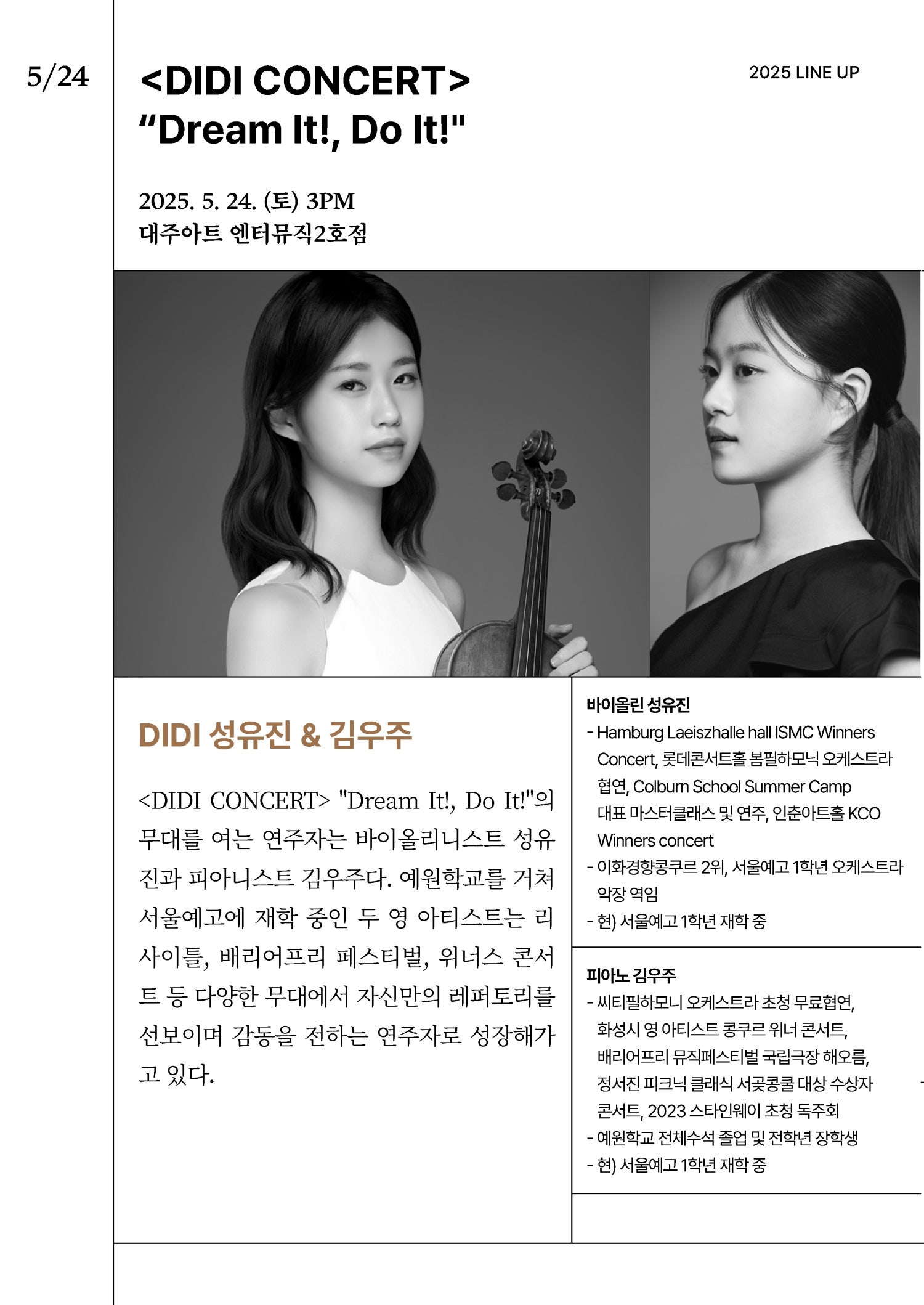 소개 이미지