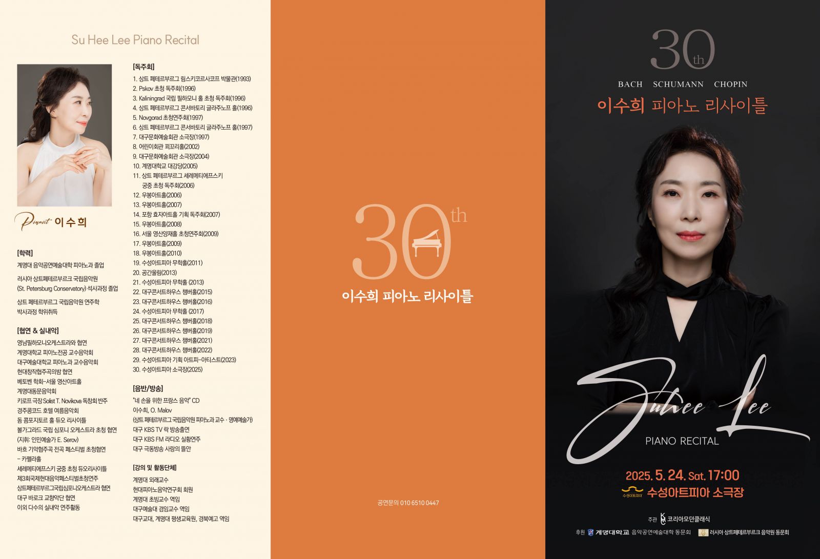 소개 이미지