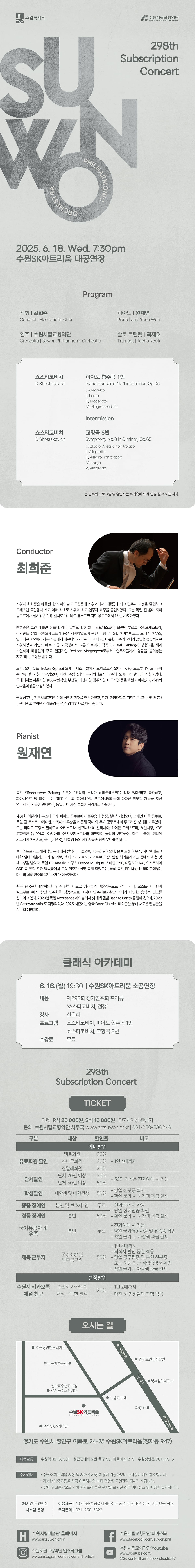 소개 이미지