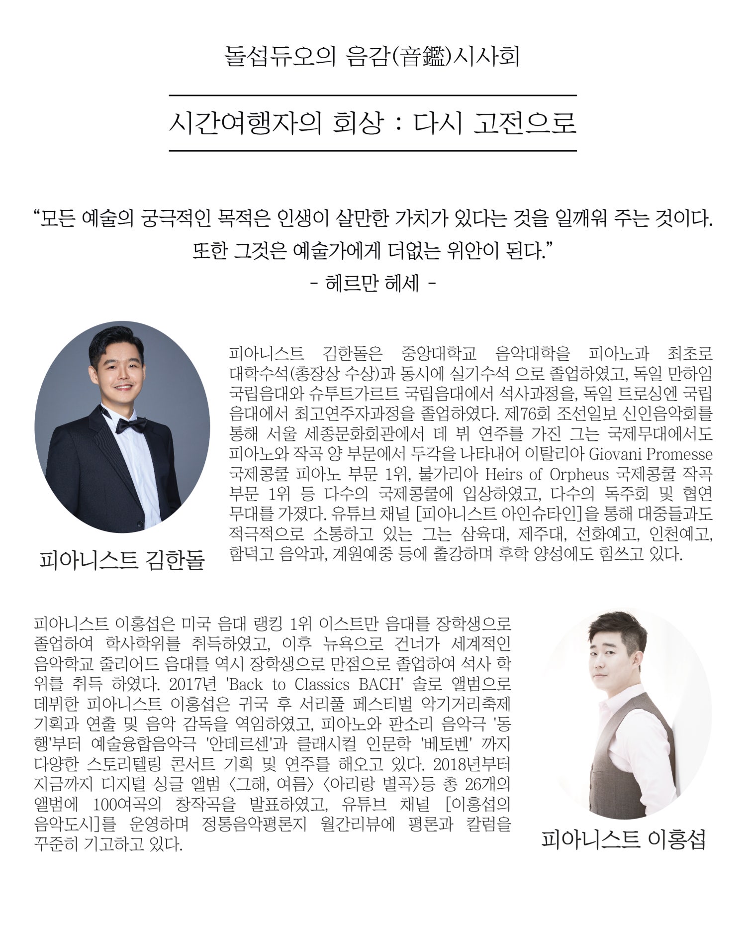 소개 이미지