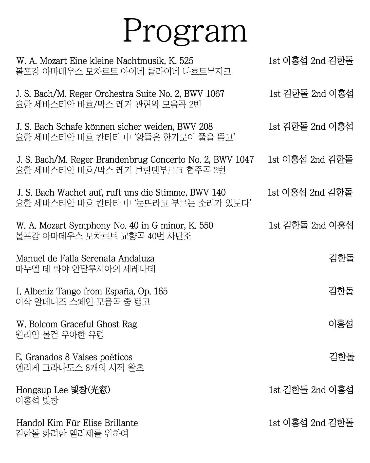 소개 이미지