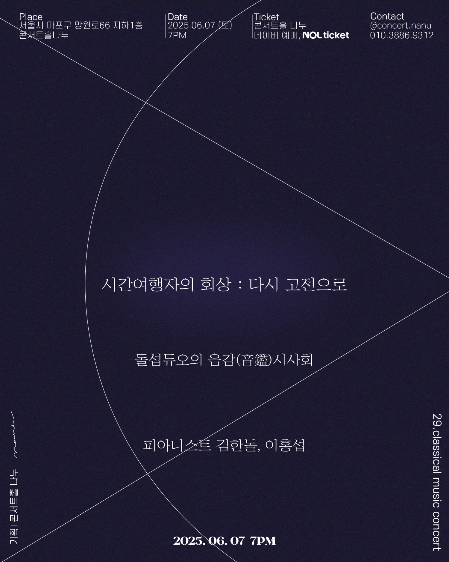 소개 이미지