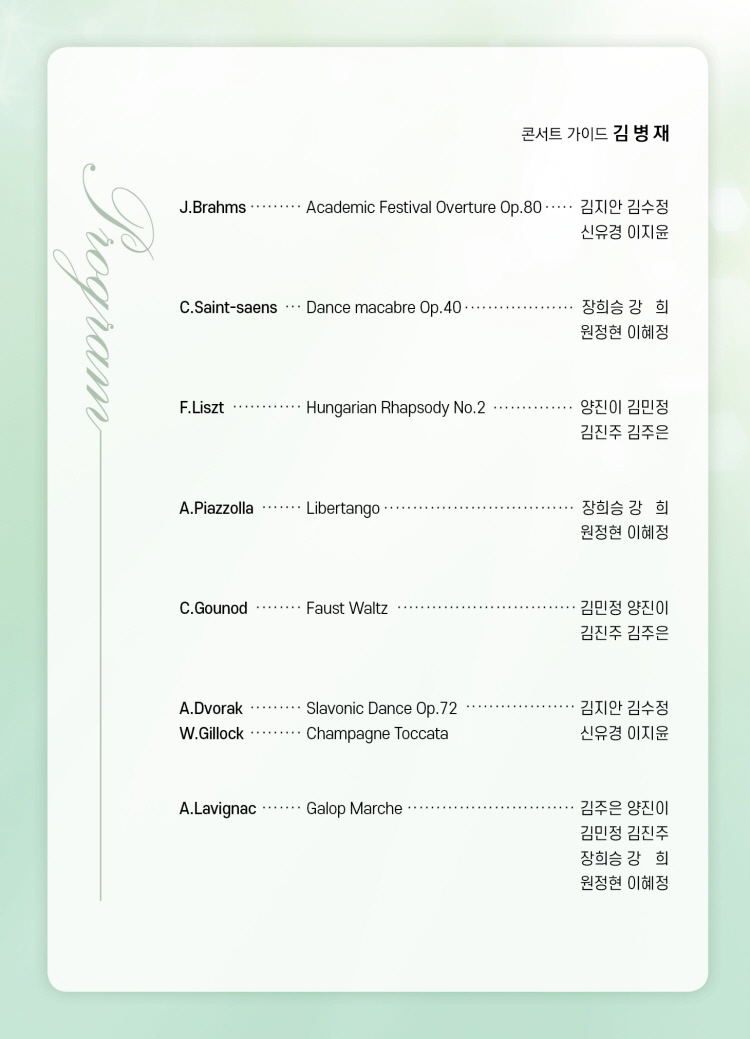 소개 이미지