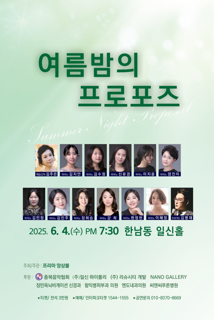 소개 이미지