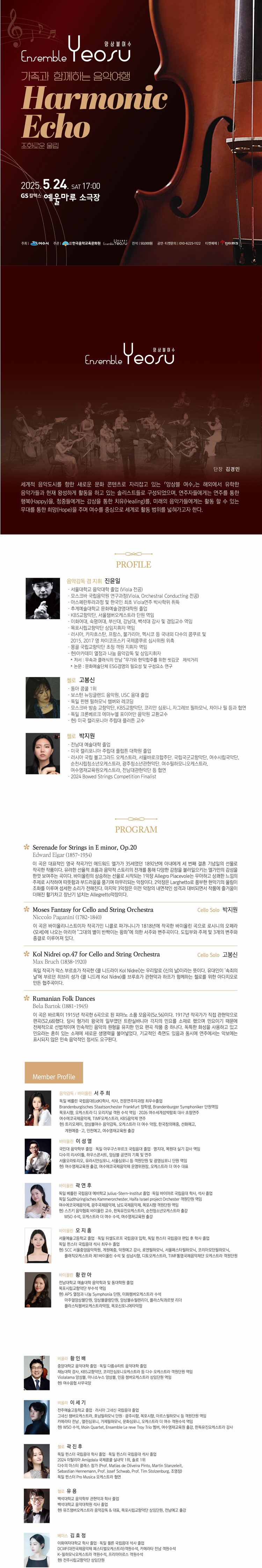 소개 이미지