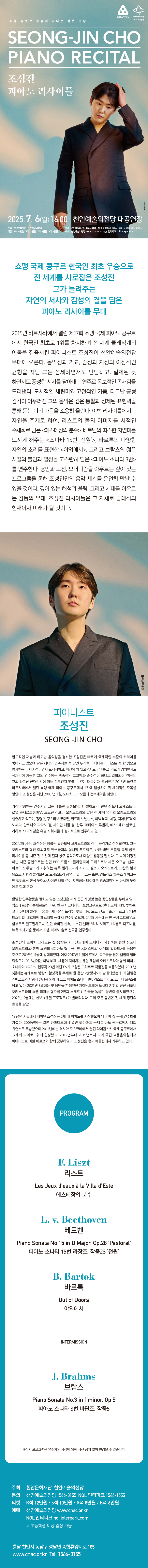 소개 이미지