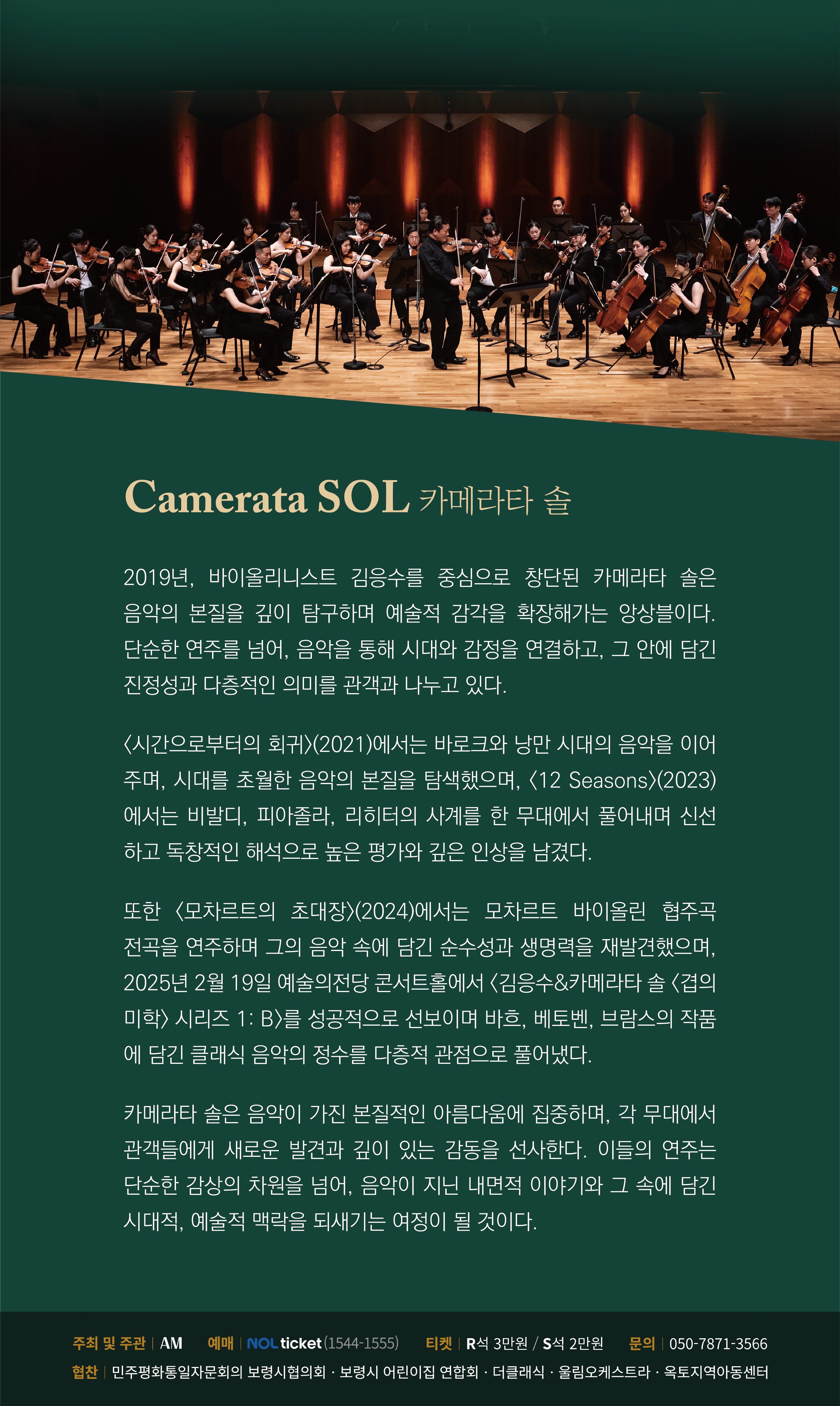 소개 이미지