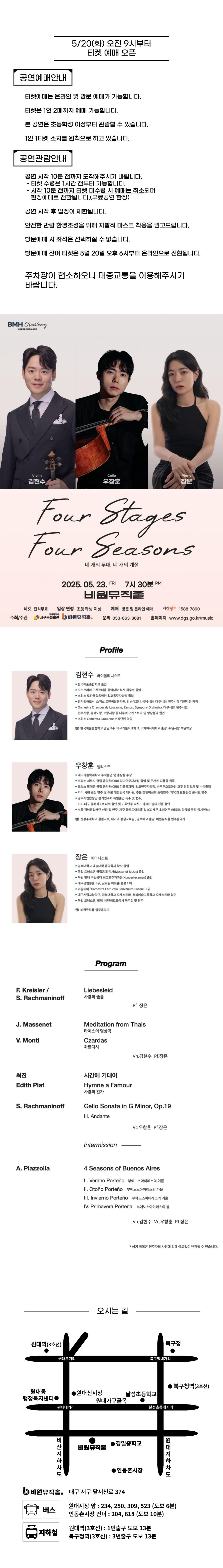 소개 이미지