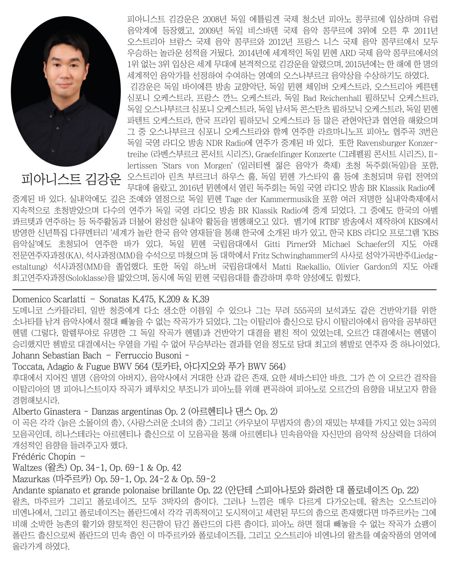 소개 이미지