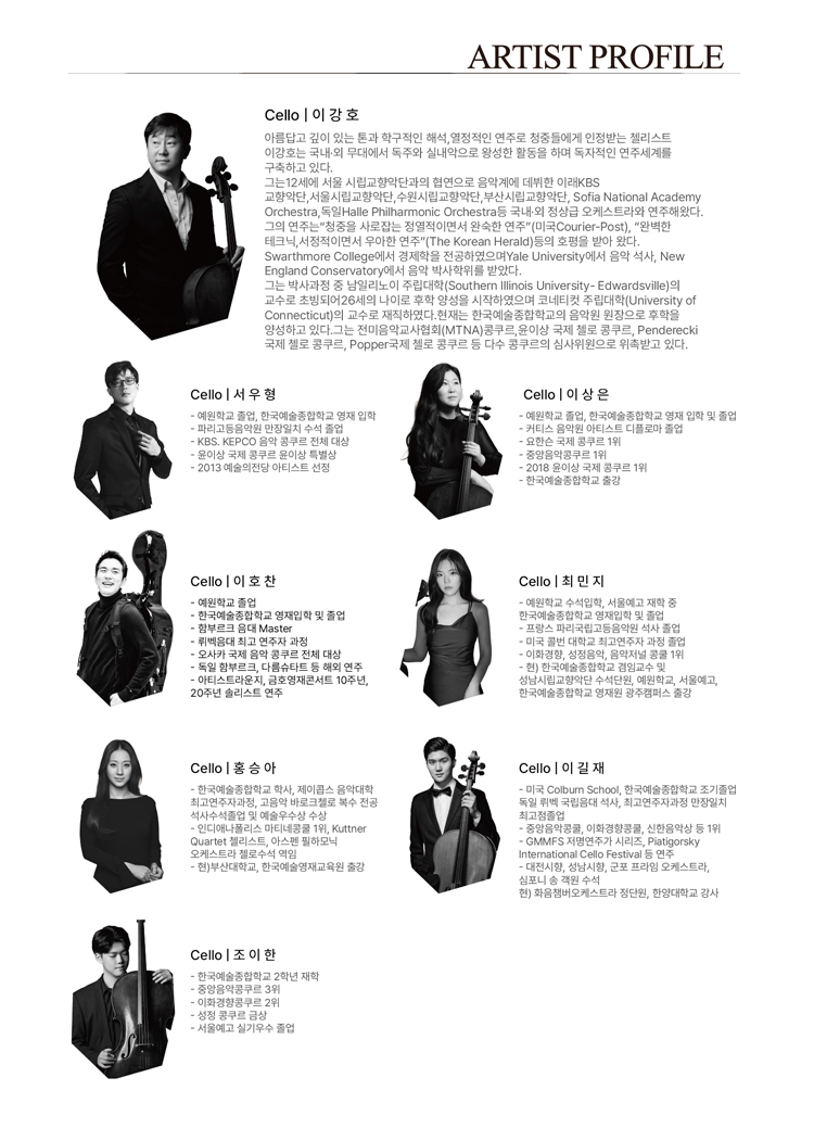 소개 이미지