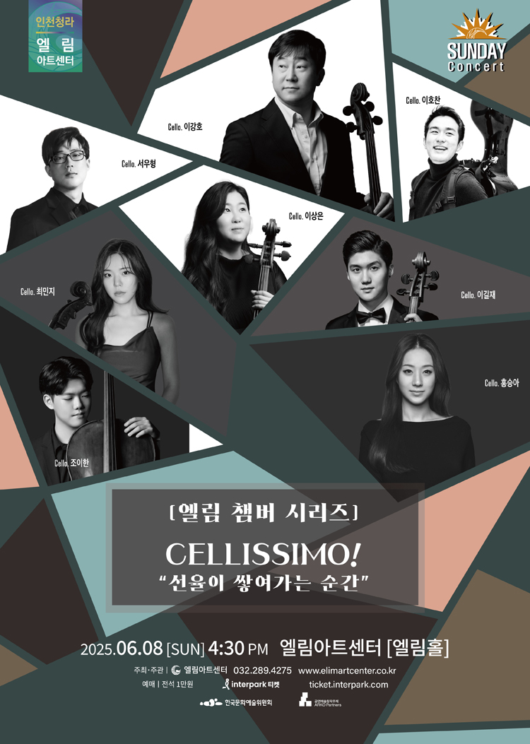 소개 이미지