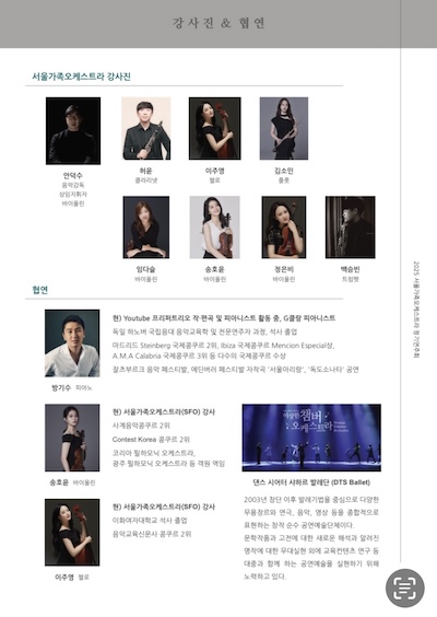 소개 이미지