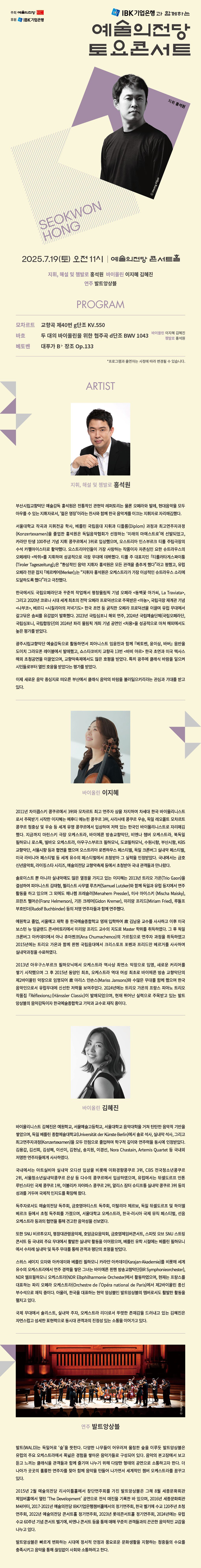 소개 이미지