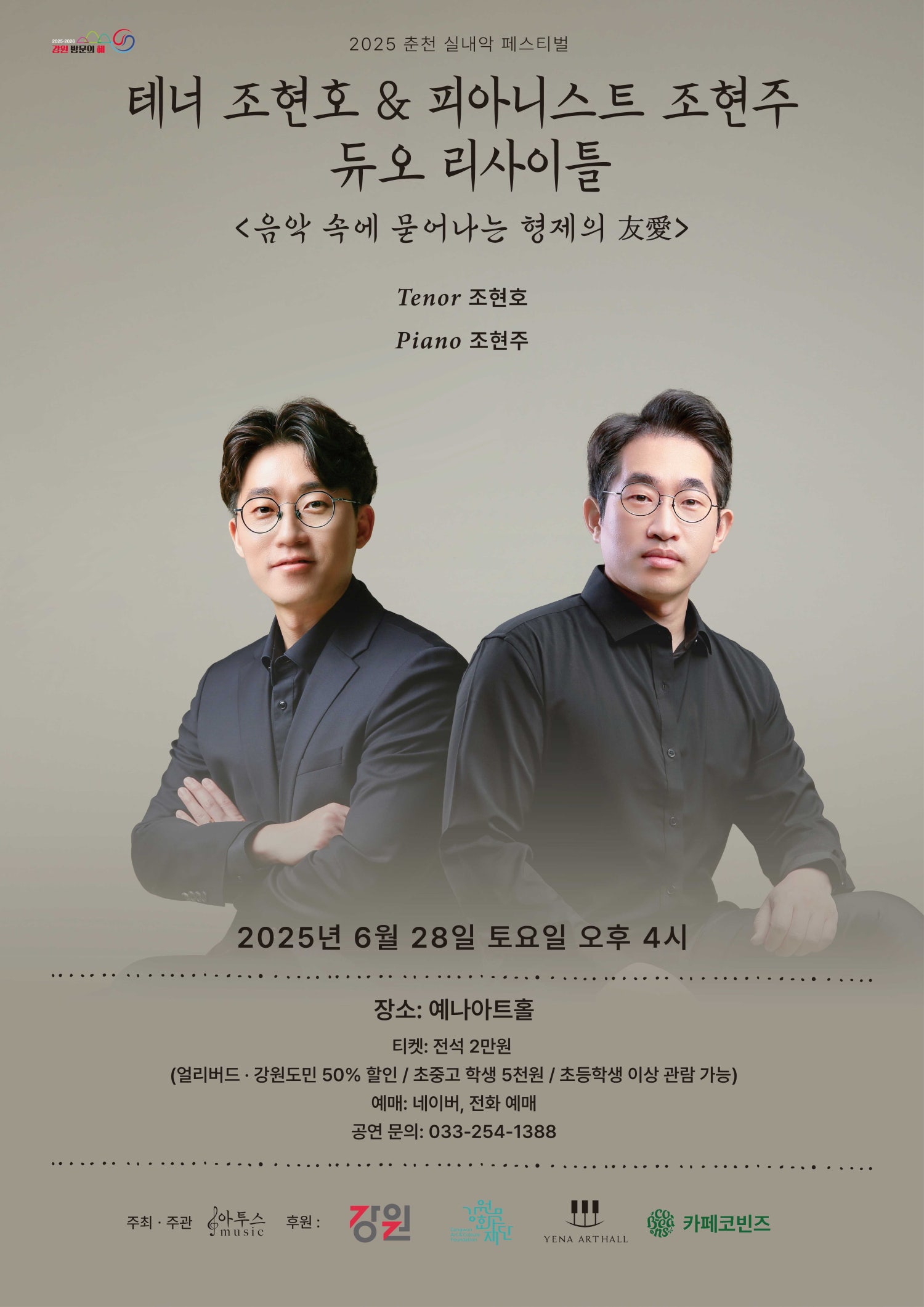 소개 이미지