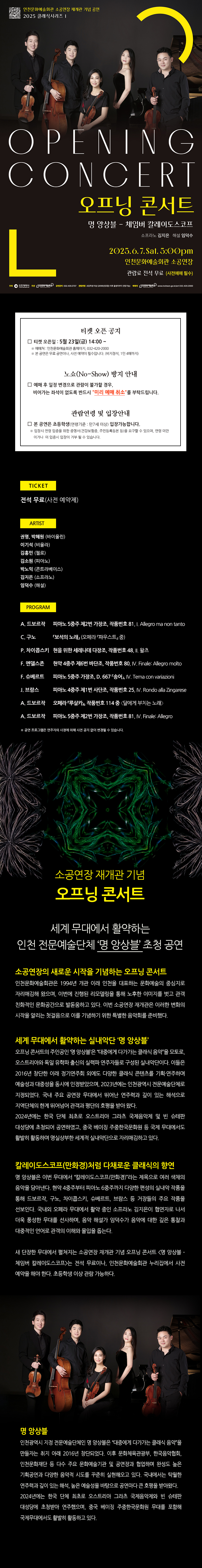 소개 이미지