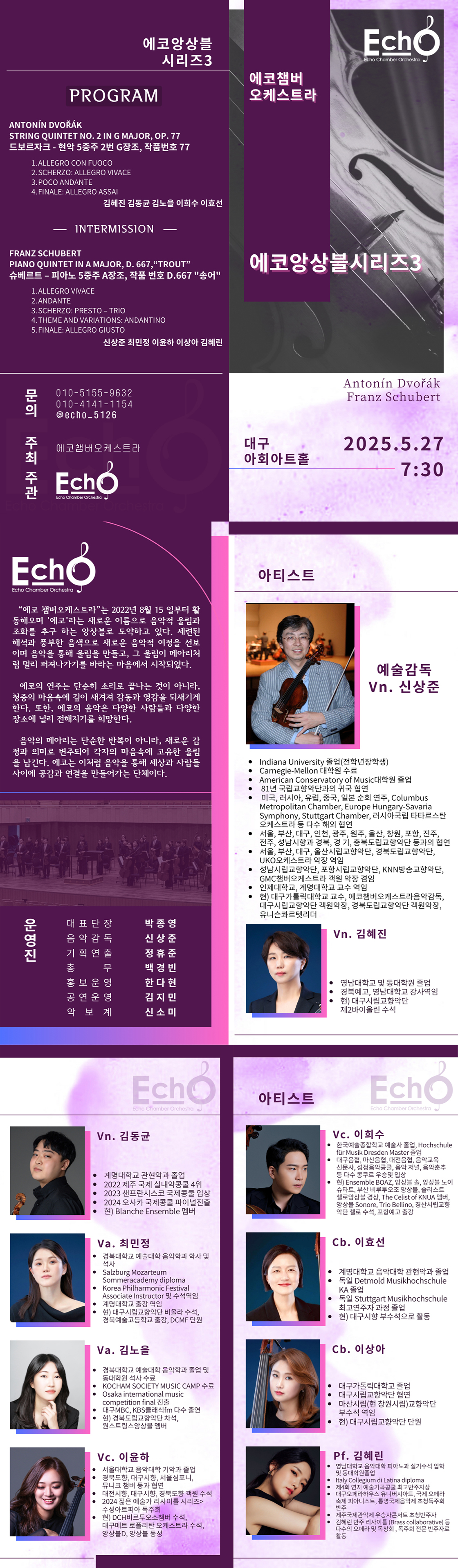 소개 이미지