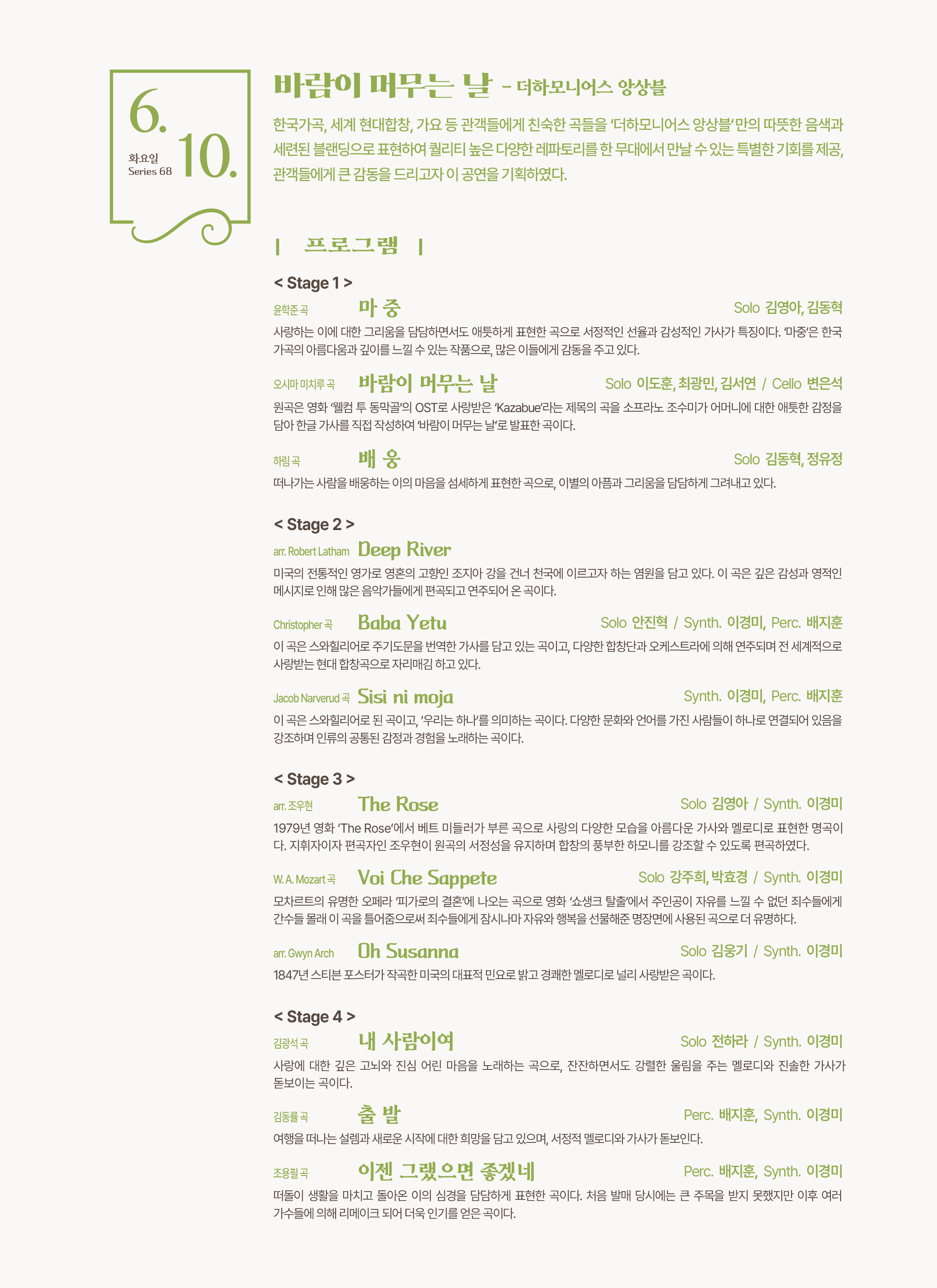 소개 이미지