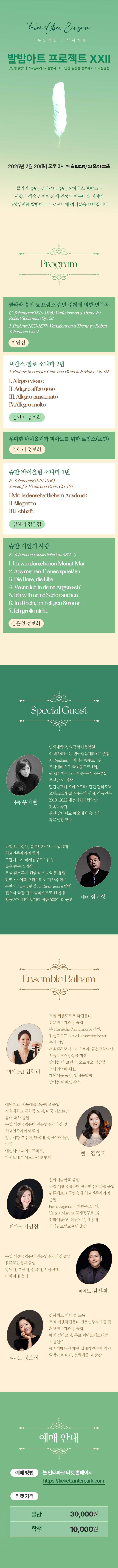 소개 이미지