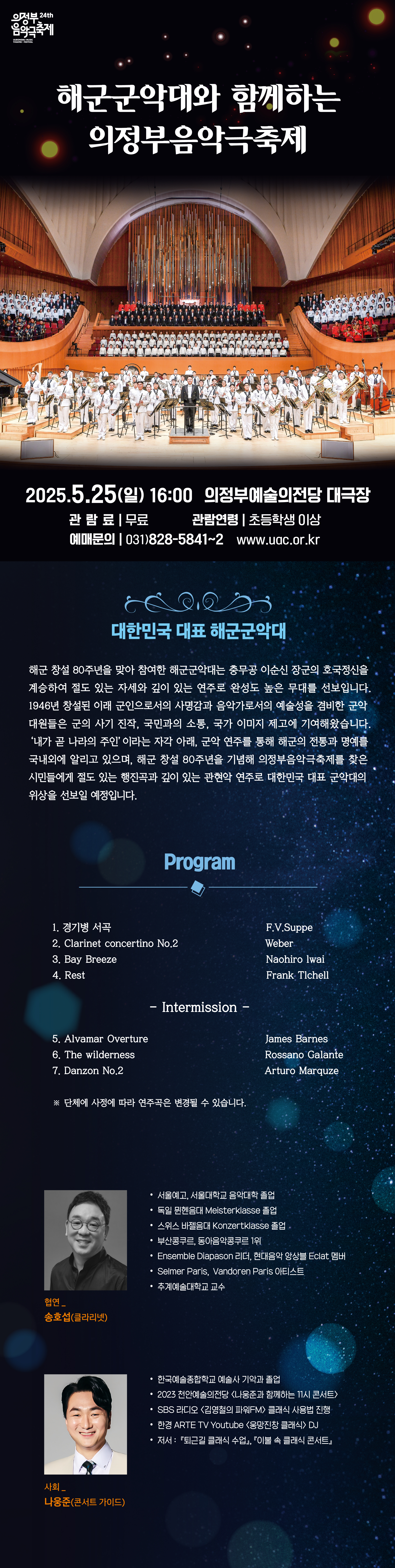 소개 이미지