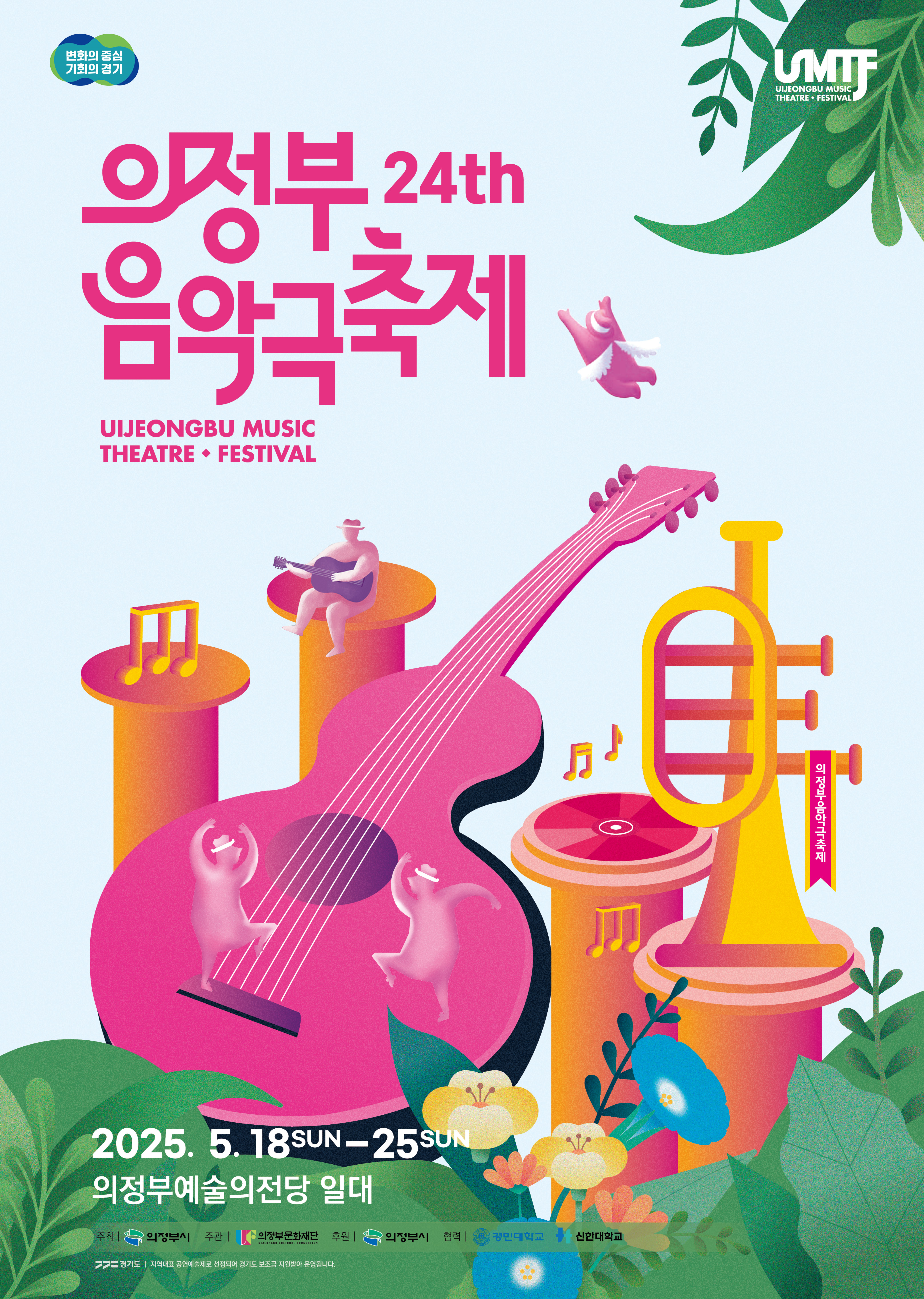 소개 이미지