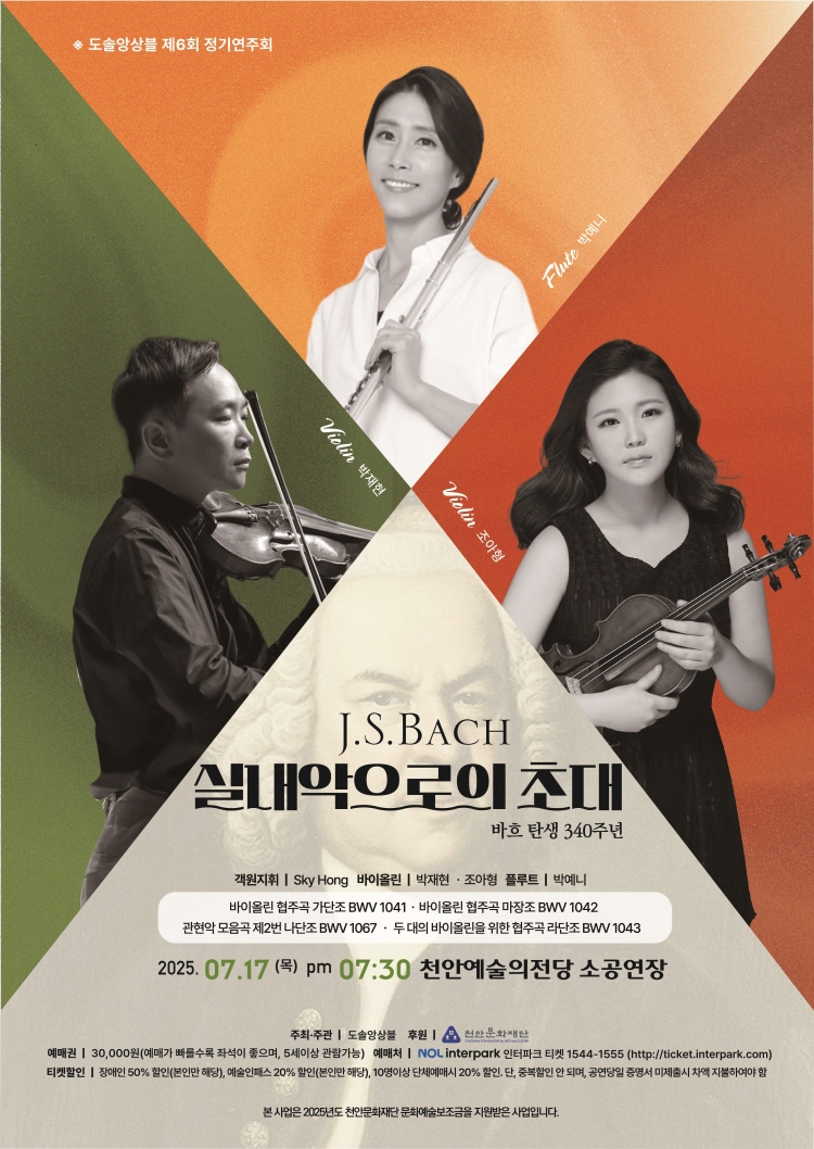 소개 이미지
