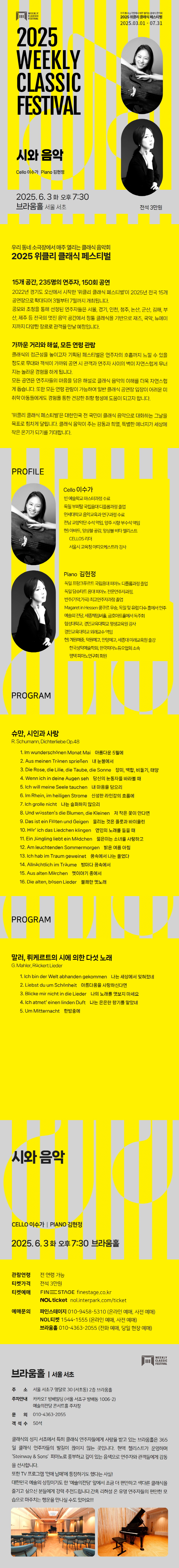소개 이미지