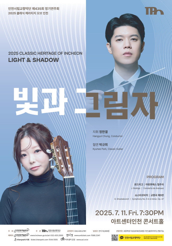 소개 이미지