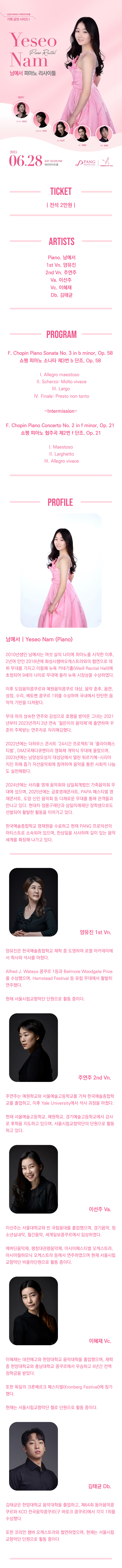 소개 이미지