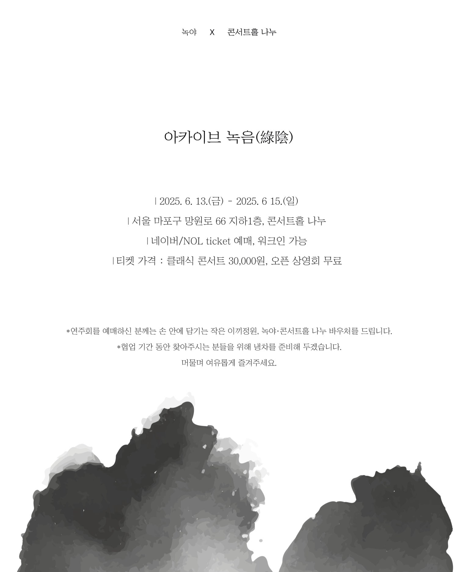 소개 이미지