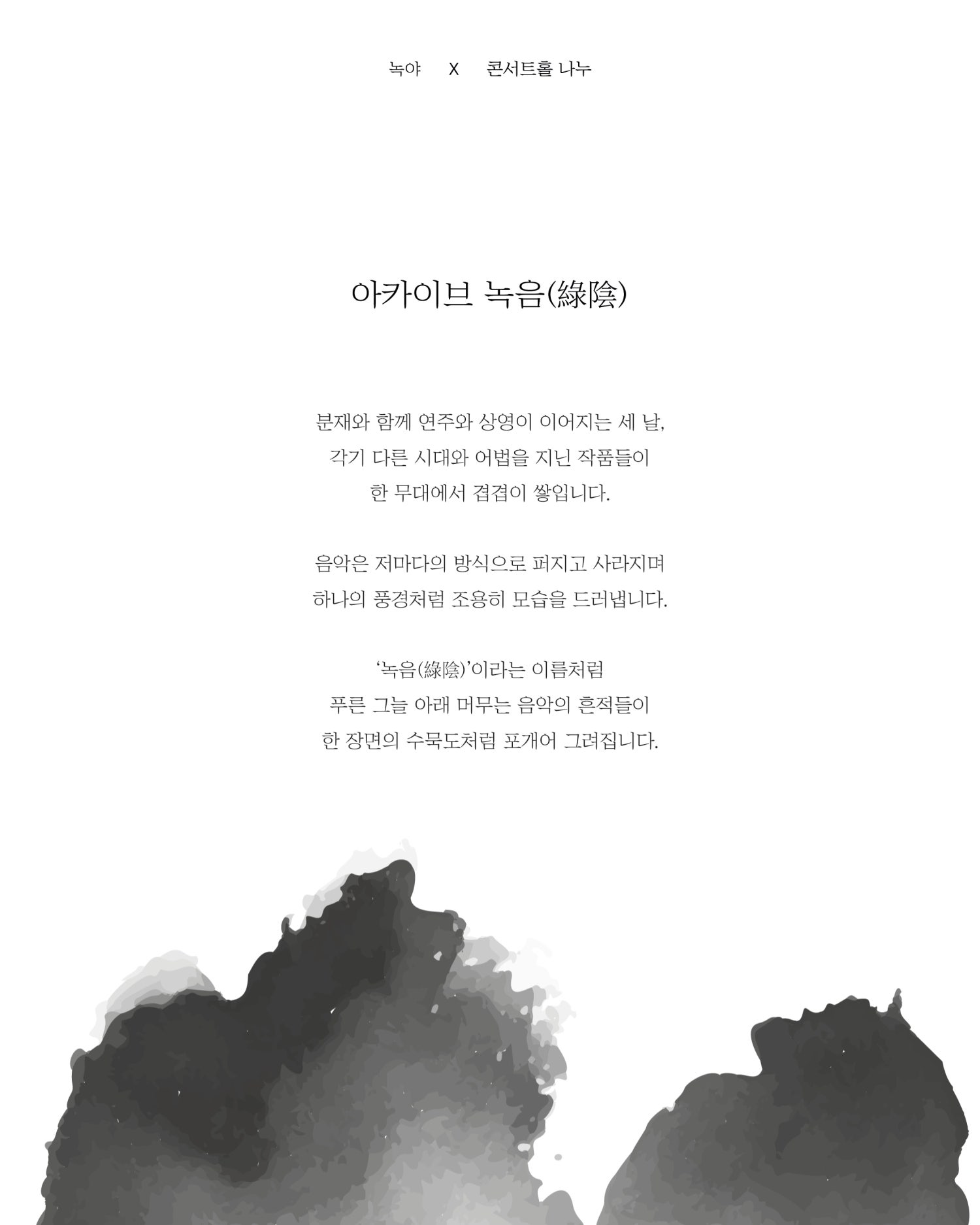 소개 이미지